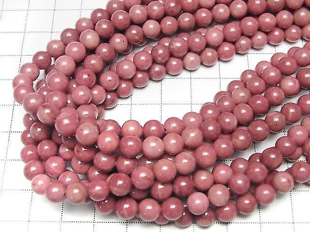 Siliceous Schist AAA Round 6.5mm 1strand beads (aprx.14inch/35cm)