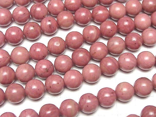 Siliceous Schist AAA Round 10mm half or 1strand beads (aprx.14inch/35cm)