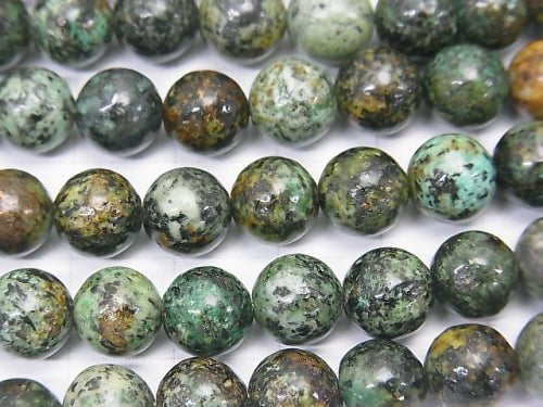 1strand $6.79! African Turquoise Round 8mm 1strand beads (aprx.15inch/37cm)