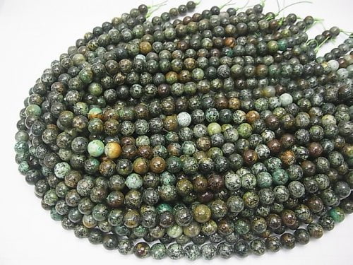 1strand $6.79! African Turquoise Round 8mm 1strand beads (aprx.15inch/37cm)