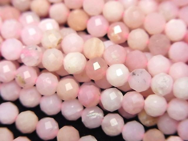 High Quality! Pink Opal AA++ Faceted Round 4mm 1strand beads (approx. 15 inches/37 cm)