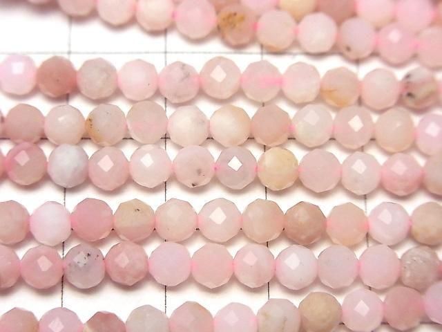 High Quality! Pink Opal AA++ Faceted Round 4mm 1strand beads (approx. 15 inches/37 cm)