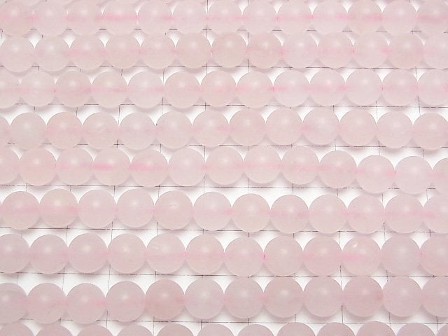 Frost Rose Quarz Rund 8mm 1Strang Perlen (ca. 15Zoll/37cm)