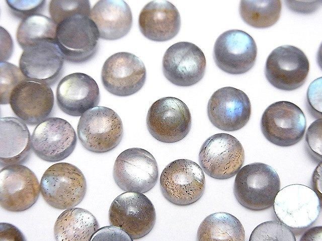 High Quality Labradorite AAA- Round Cabochon 6x6mm 10pcs