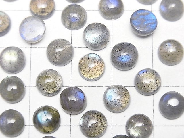 Hochwertiger Labradorit AAA- Rund Cabochon 7x7mm 5Stücke