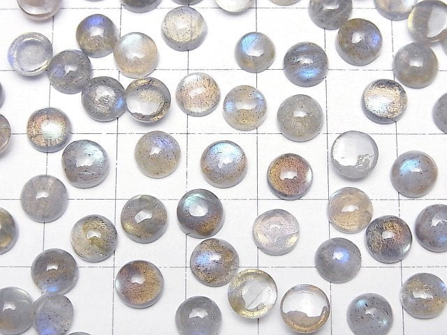 Hochwertiger Labradorit AAA- Rund Cabochon 7x7mm 5Stücke