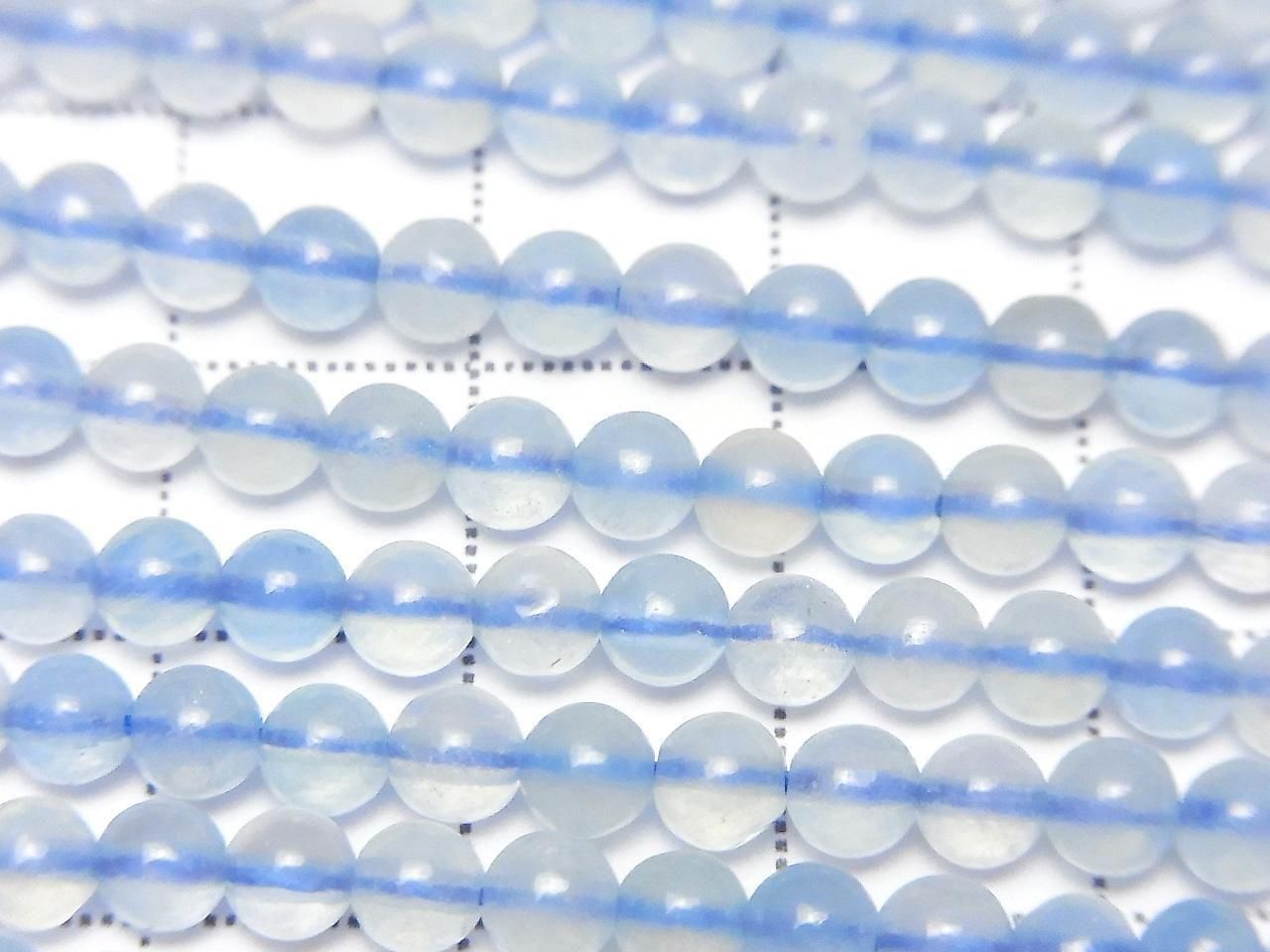 1 fil 11,79 $ ! Aigue-marine de Madagascar AA+ ronde 4,5-5 mm 1 fil de perles (env. 15 pouces / 38 cm)