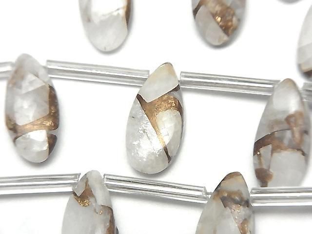 銅方解石 AAA 梨形 (平滑) 15x6mm 半串或1串珠子 (8顆)