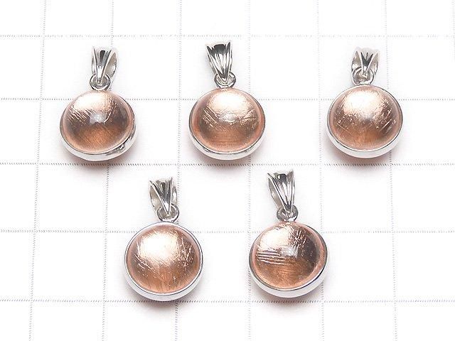 Meteoriten (Muonionalusta) Anhänger rund 10 mm Roségold Silber 925