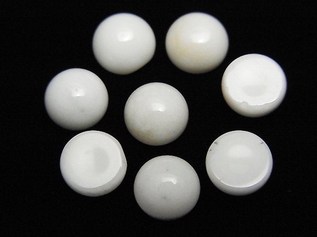 Weißer Onyx AAA Rund Cabochon 6x6mm 5 Stück