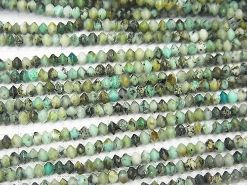 1strand $7.79! African Turquoise Faceted Button Rondelle 3x3x1.5mm 1strand beads (aprx.15inch/38cm)