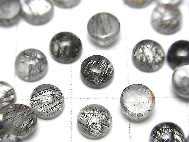 Hochwertiger Turmalin-Quarz AAA- Runde Cabochon 6x6mm 3 Stück
