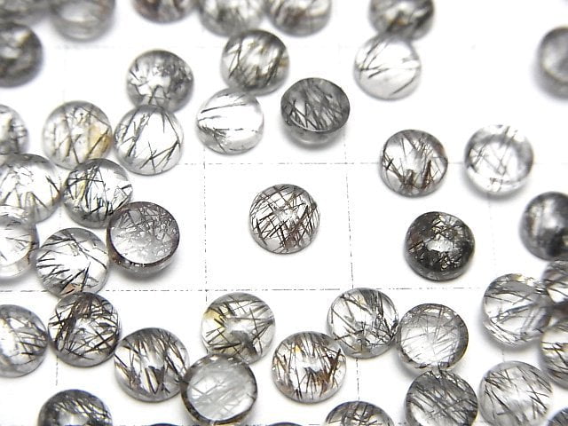 Hochwertiger Turmalin-Quarz AAA- Runde Cabochon 5x5mm 5 Stück