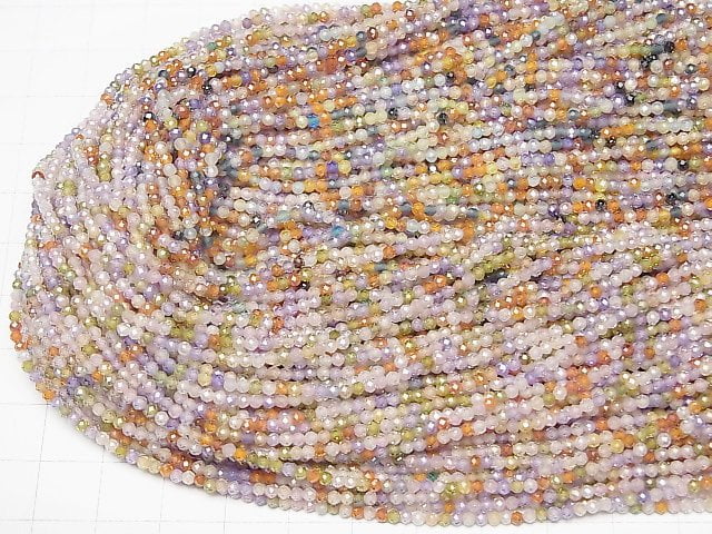 Hohe Qualität! 1 Strang 3,79 $! Multicolor, Zirkonia AAA Facettierte Runde 2mm 1 Strang Perlen (ca. 15 Zoll / 36 cm)