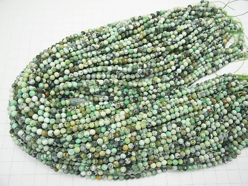 High Quality! 1strand $9.79! Variscite AA++ Faceted Round 4mm 1strand beads (aprx.15inch/38cm)