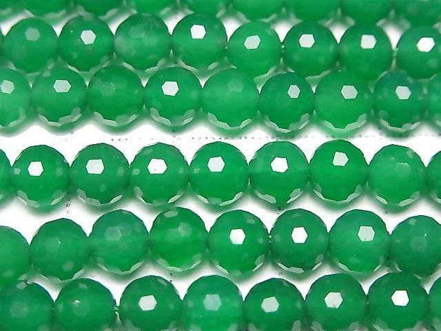 High Quality! Green Onyx AAA 128-Faceted Round 6mm 1-Strand Beads (approx. 15 inches/36 cm)