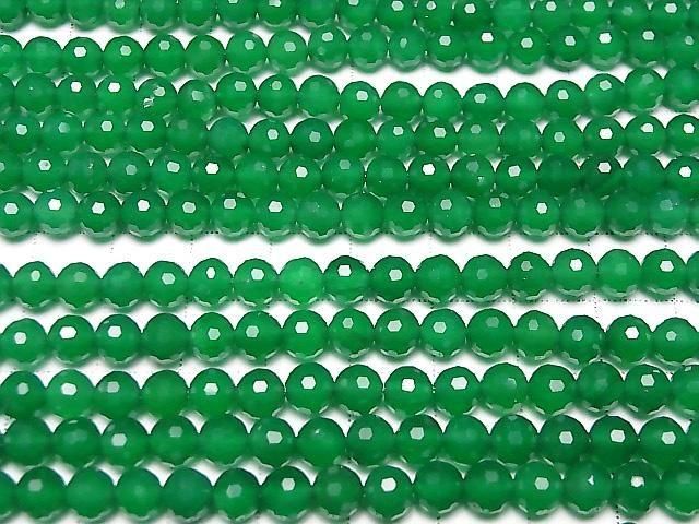 High Quality! Green Onyx AAA 128-Faceted Round 6mm 1-Strand Beads (approx. 15 inches/36 cm)