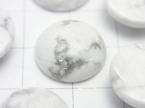 Howlite-Magnesit runde Cabochon 14x14mm 4Stück