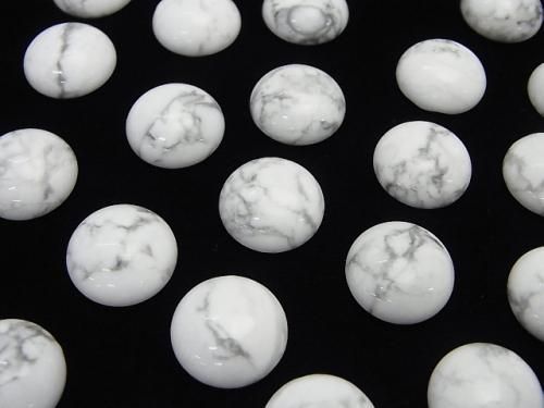 Howlite-Magnesit runde Cabochon 14x14mm 4Stück