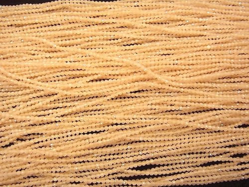 High Quality! 1strand $2.79! Orange Color Cat's Eye (Glass) Faceted Round 2mm 1strand beads (aprx.14inch / 35cm)