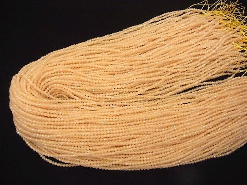 High Quality! 1strand $2.79! Orange Color Cat's Eye (Glass) Faceted Round 2mm 1strand beads (aprx.14inch / 35cm)
