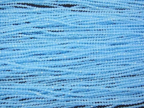 High Quality! 1strand $2.79! Blue Color Cat's Eye (Glass) Faceted Round 2mm 1strand beads (aprx.14inch / 35cm)