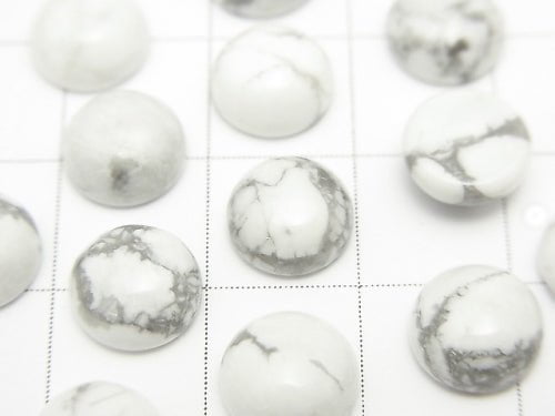 Howlite Magnesite Round Cabochon 8x8mm 5pcs