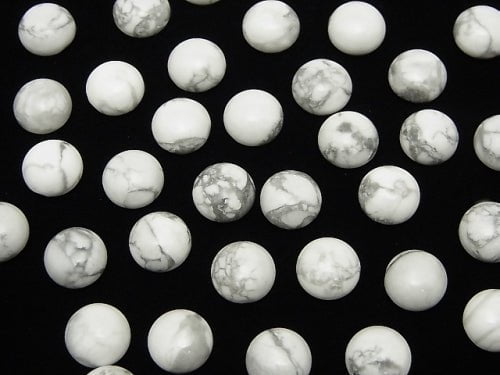 Howlite Magnesite Round Cabochon 8x8mm 5pcs