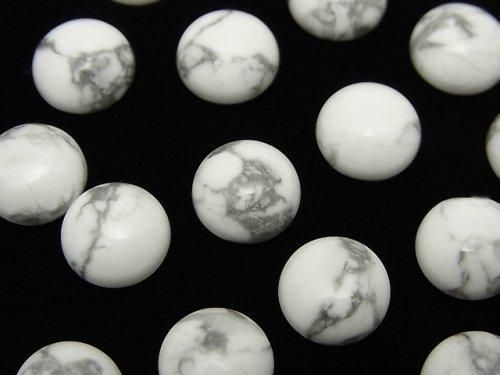 Howlite Magnesite Round Cabochon 10x10mm 5pcs