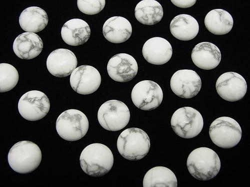 Howlite Magnesite Round Cabochon 10x10mm 5pcs