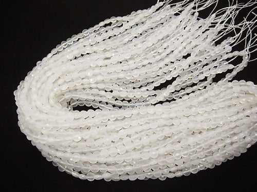 High Quality! White Chalcedony Faceted Coin 6x6x4mm 1strand beads (aprx.15inch/37cm)