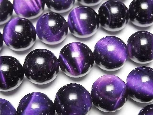 Œil de tigre violet AA++ perles rondes 12mm demi-fil ou 1 fil (environ 15 pouces/36 cm)