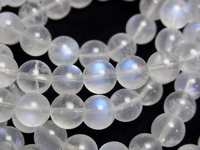 斯里蘭卡皇家藍月光石AAA圓珠7毫米1串(手鍊)