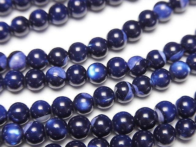 Nacre MOP Bleu Rond 4mm 1fil de perles (env. 38cm/15pouces)