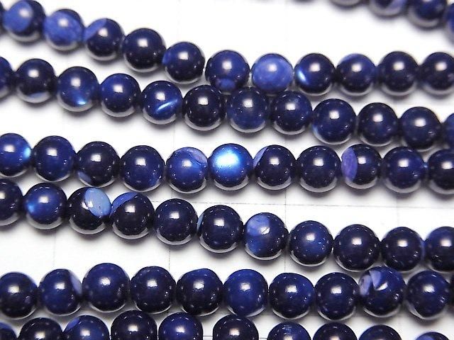 Nacre MOP Bleu Rond 4mm 1fil de perles (env. 38cm/15pouces)