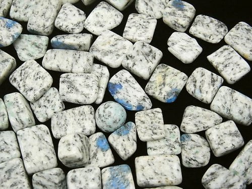 Himalaya K2 Azurite Undrilled Nugget 8-14mm 100g $5.79