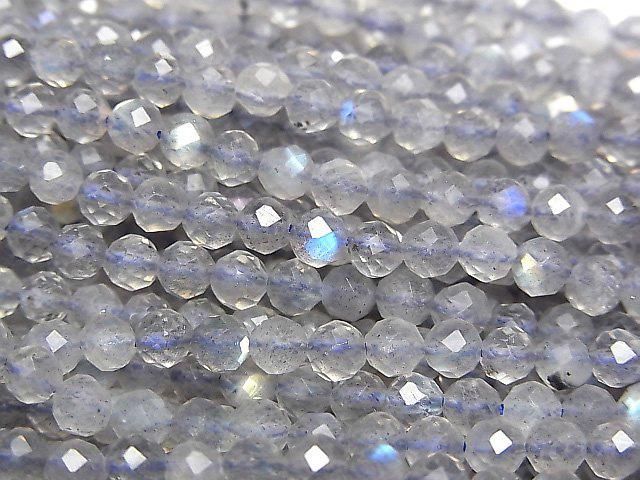 Labradorite de haute qualité AAA - Perles rondes à facettes 4.5mm (environ 37cm)
