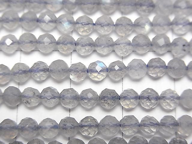 Labradorite de haute qualité AAA - Perles rondes à facettes 4.5mm (environ 37cm)