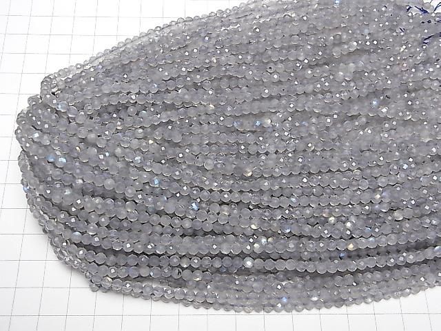 Labradorite de haute qualité AAA - Perles rondes à facettes 4.5mm (environ 37cm)