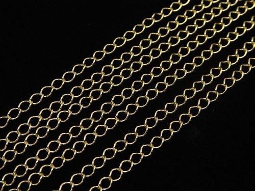 14KGF Flat Curb Chain, 2.1mm width, 10cm