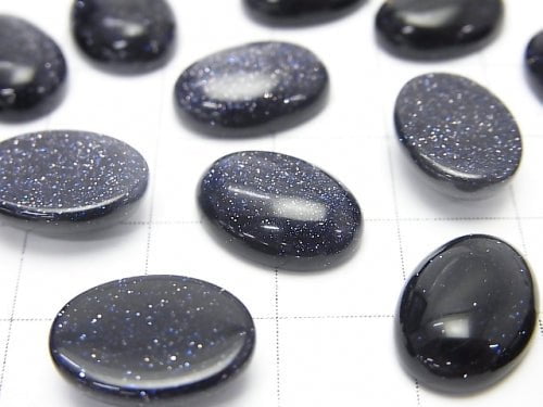 Blue Golden Sand Stone Oval Cabochon 14x10mm 2pcs $2.19!