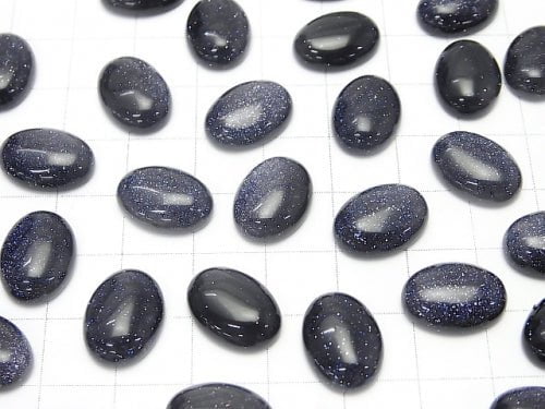 Blue Golden Sand Stone Oval Cabochon 14x10mm 2pcs $2.19!