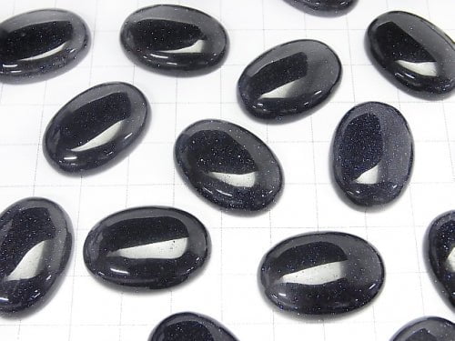 Blue Golden Sand Stone Oval Cabochon 25x18mm 2pcs $4.79!