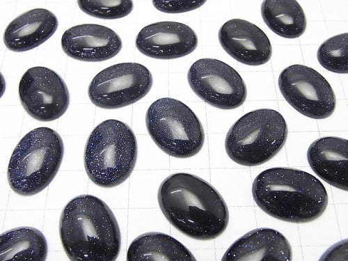 Blue Golden Sand Stone Oval Cabochon 18x13mm 2pcs