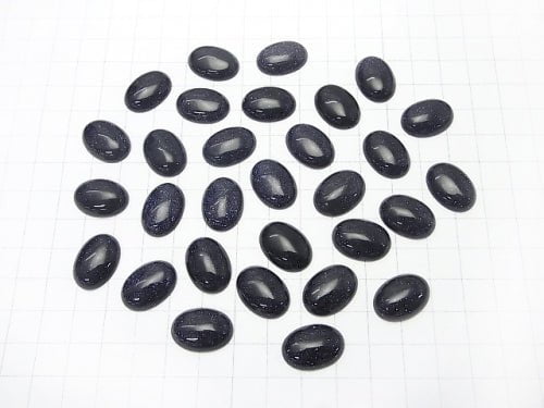 Blue Golden Sand Stone Oval Cabochon 18x13mm 2pcs