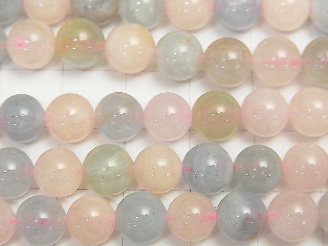 1strand $14.99! Beryl mix (multicolor Aquamarine) AA Round 8mm 1strand beads (aprx.15inch / 38cm)