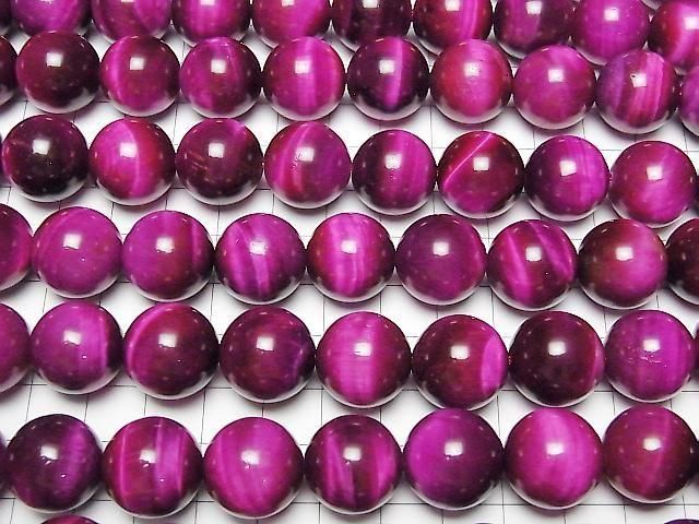 粉紅虎眼石 AA+ 圓珠 16mm 半串或一串(約 15 英寸/36 公分)