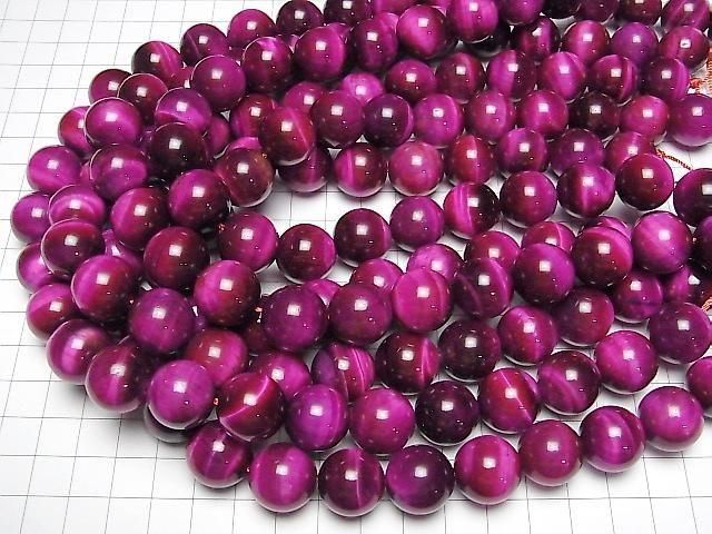 粉紅虎眼石 AA+ 圓珠 16mm 半串或一串(約 15 英寸/36 公分)