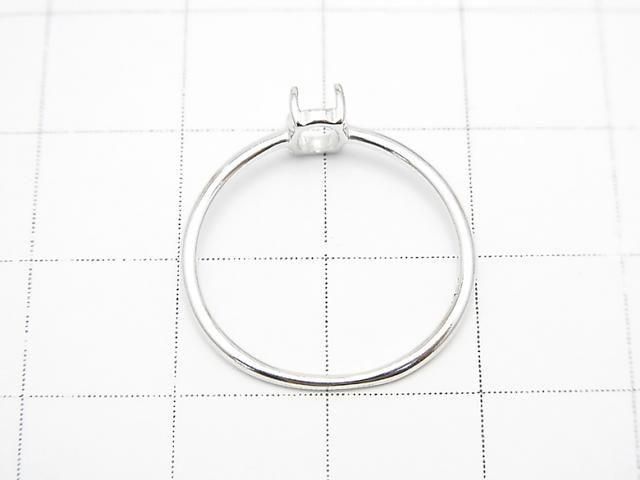 Silber 925 Ringrahmen (Krappenfassung) Oval 6x4mm Rhodium beschichtet 1Stück