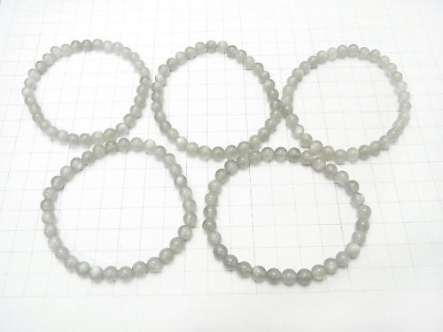 1strand $11.79! Gray Moonstone AAA Round 6mm 1strand (Bracelet)